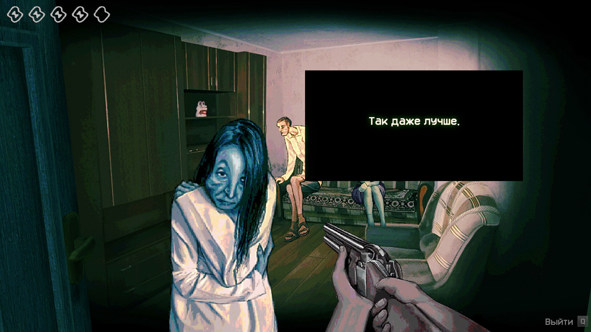 No, I'm not a Human (2025) - фото №1 No, I'm not a Human (2025) - фото №1