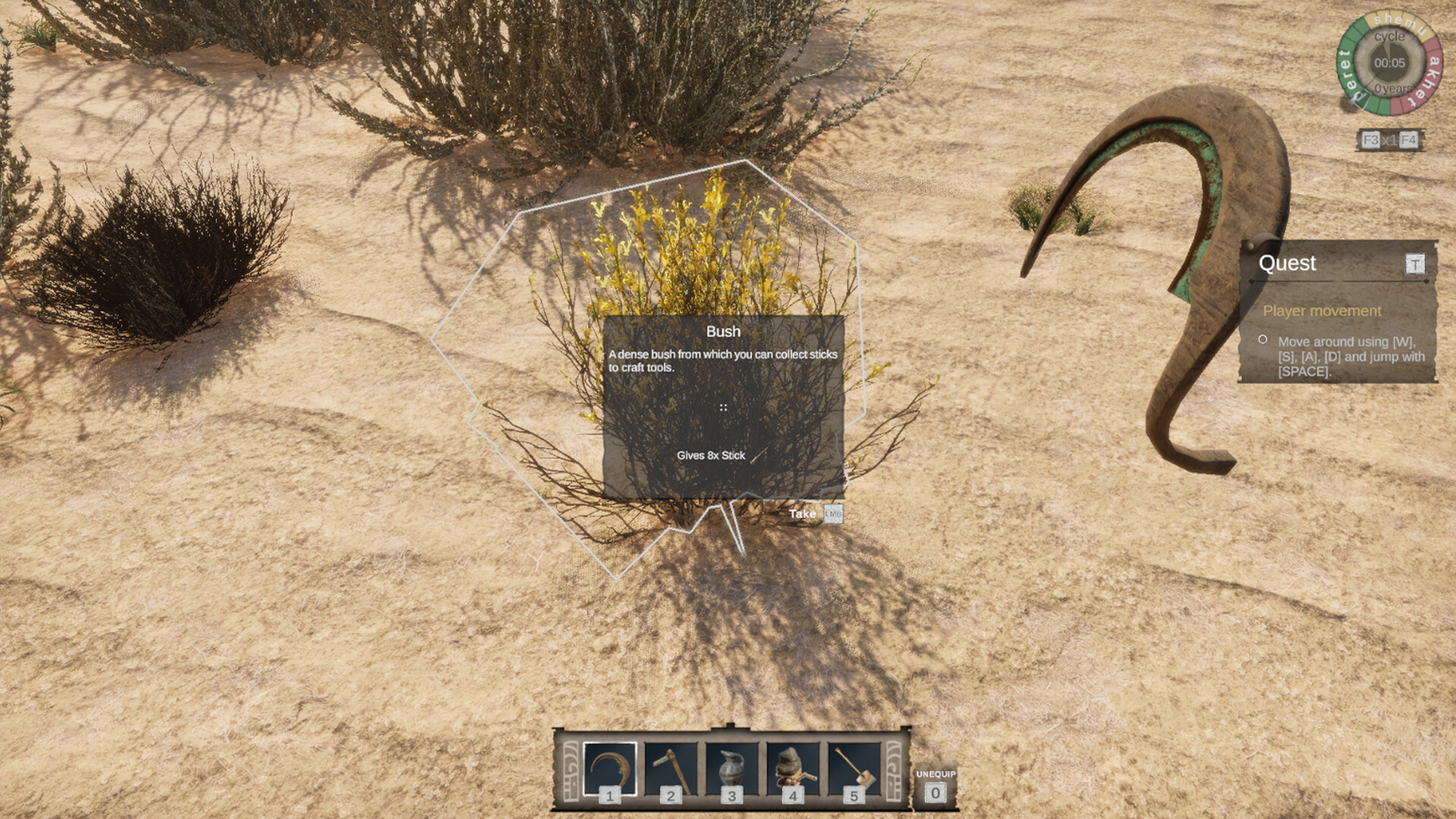 Ancient Farm (2026) - фото №7