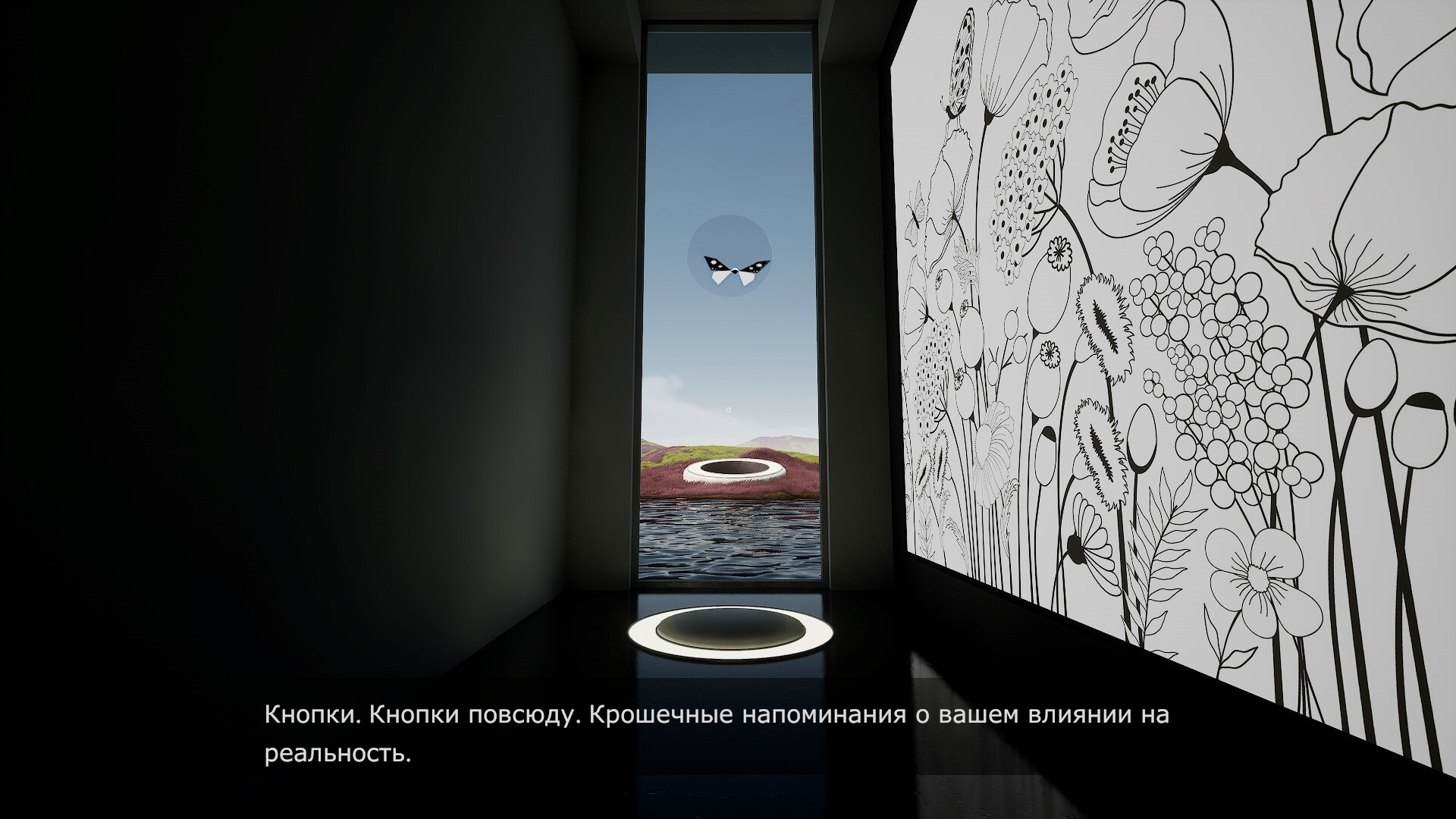 The Button Effect (2026) - фото №2 The Button Effect (2026) - фото №2