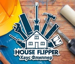 House Flipper (2018) - фото №1 House Flipper (2018) - фото №1
