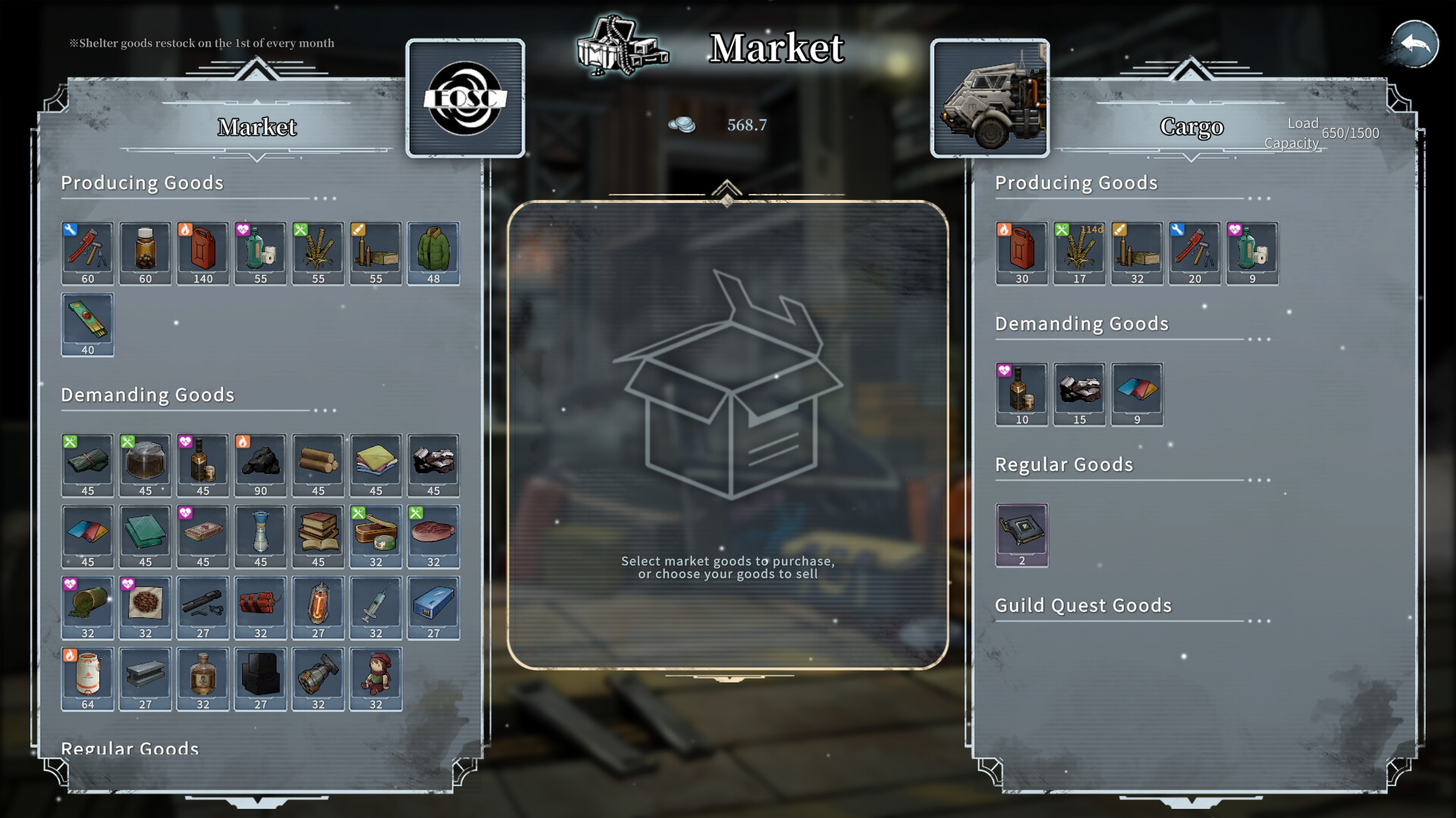 Snow Ash (2026) - фото №4