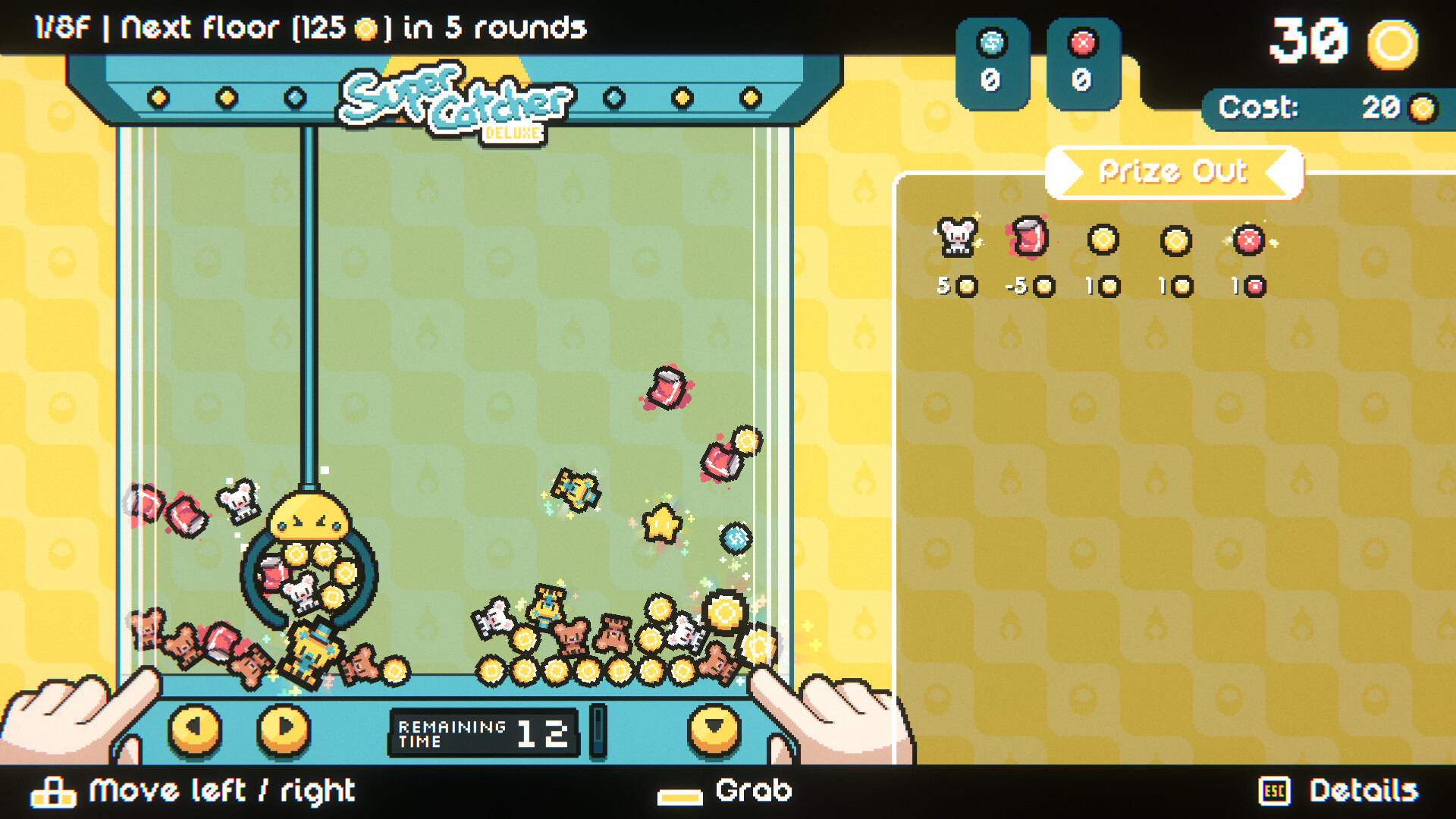 Cupiclaw (2026) - фото №2