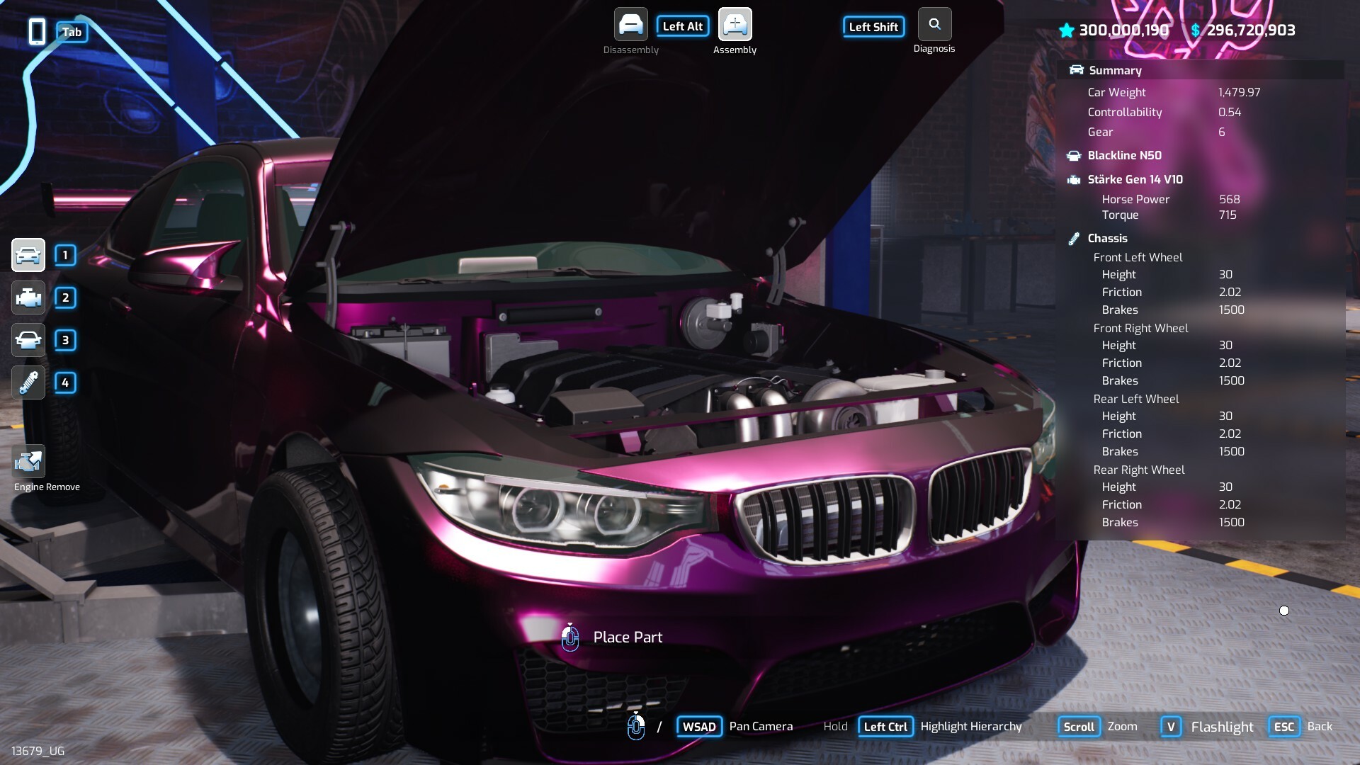 Underground Garage (2026) - фото №3