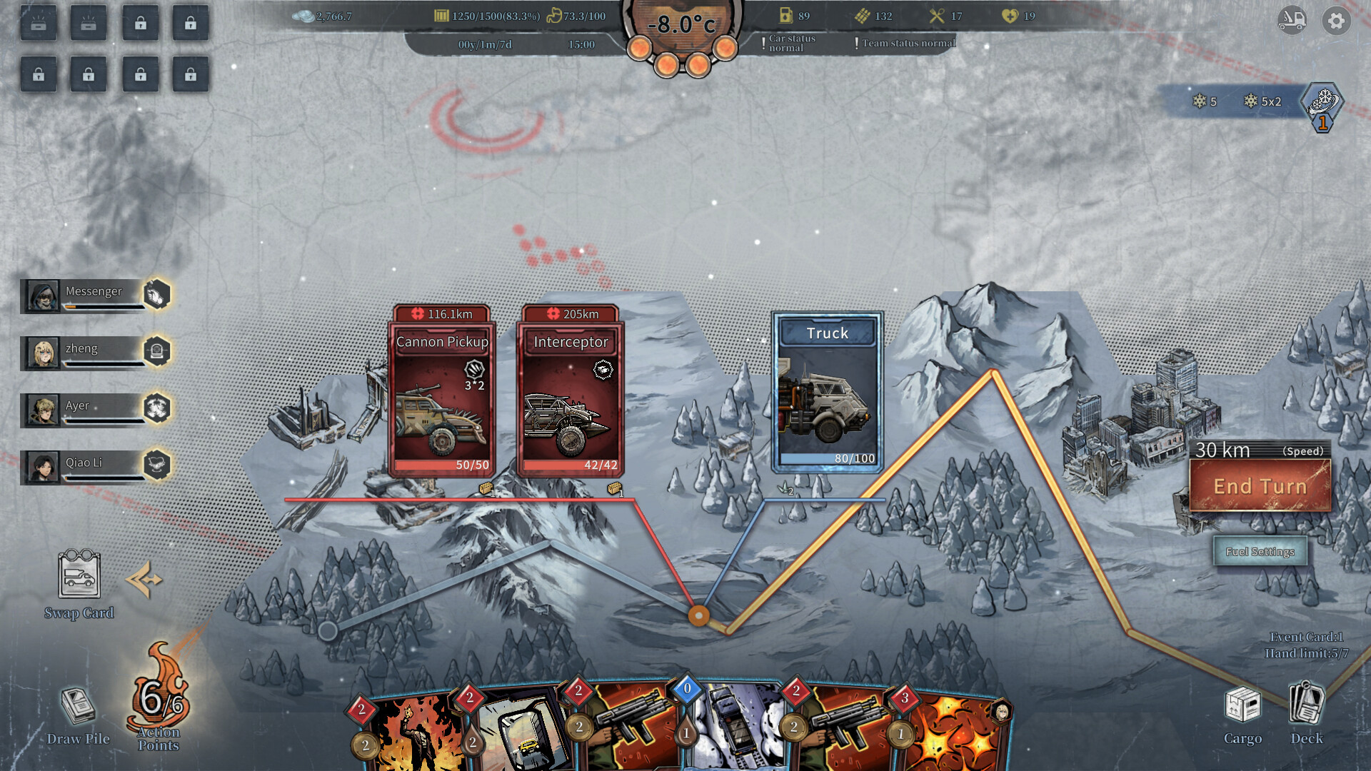 Snow Ash (2026) - фото №3