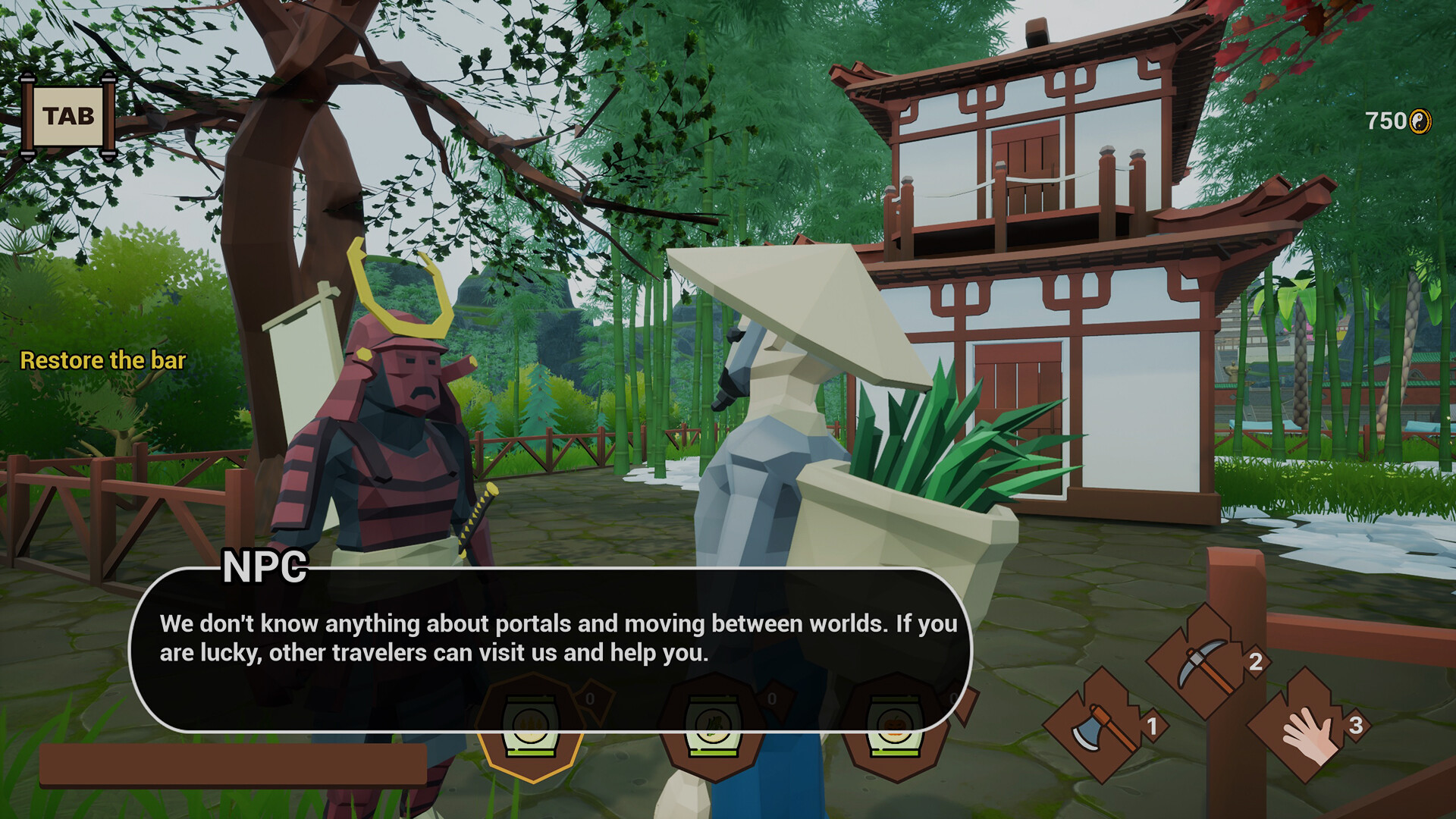 Sky traveler (2026) - фото №2