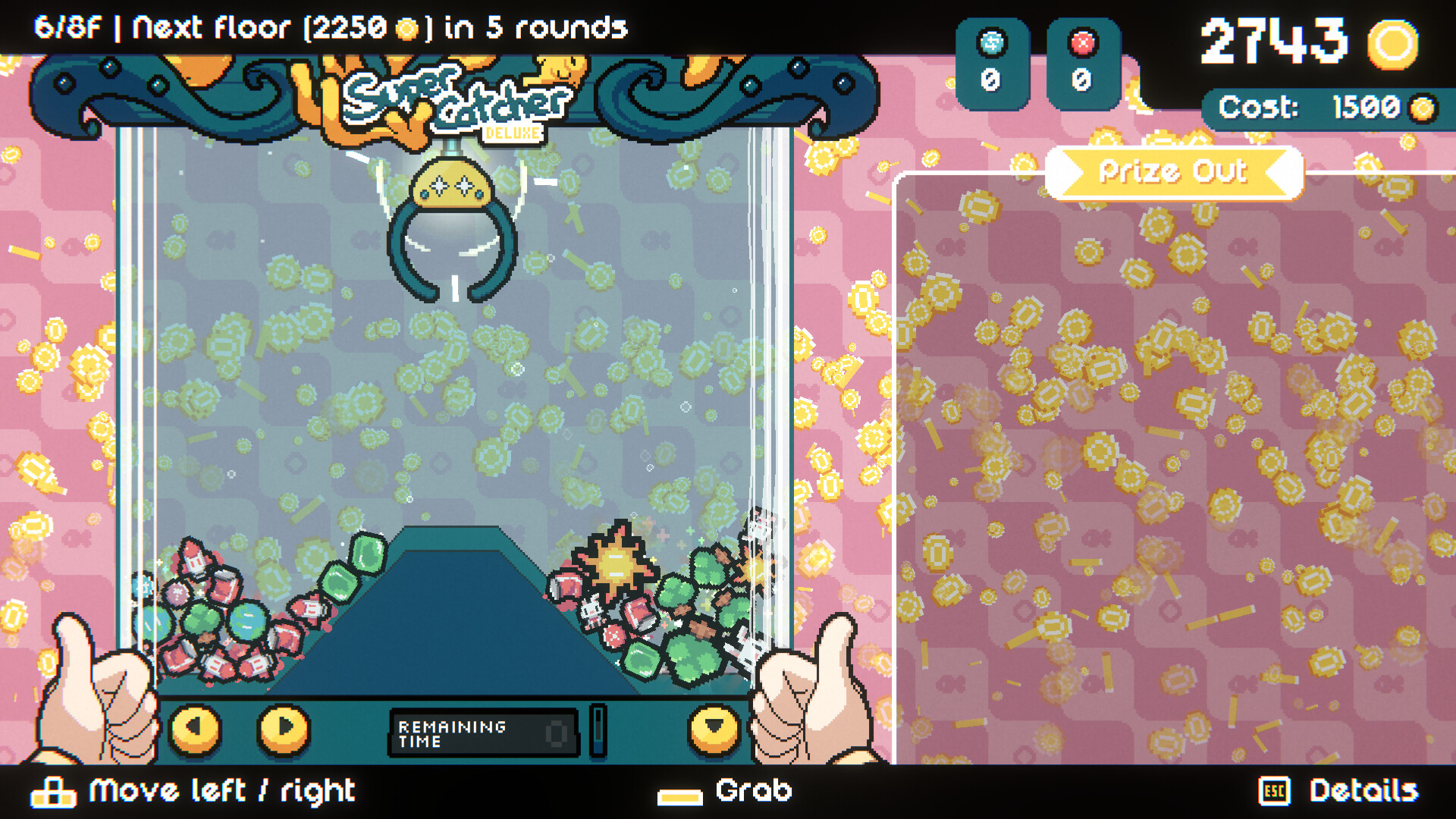 Cupiclaw (2026) - фото №8