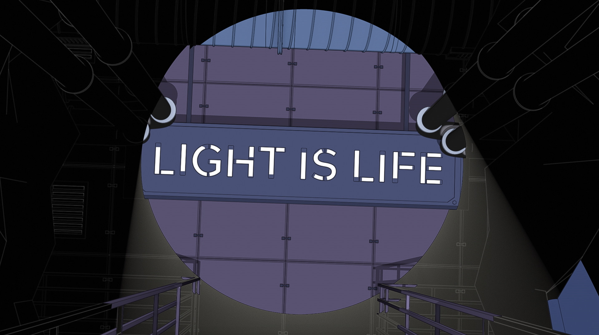 Lightmatter (2020) - фото №5