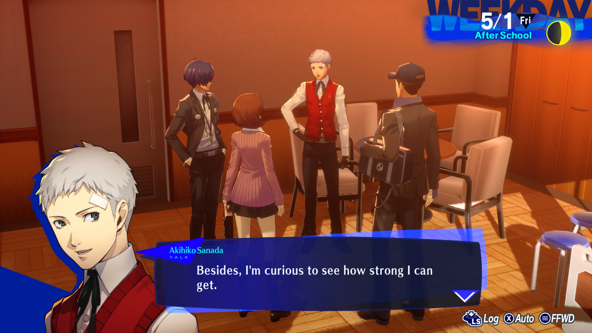 Persona 3 Reload игра 2025