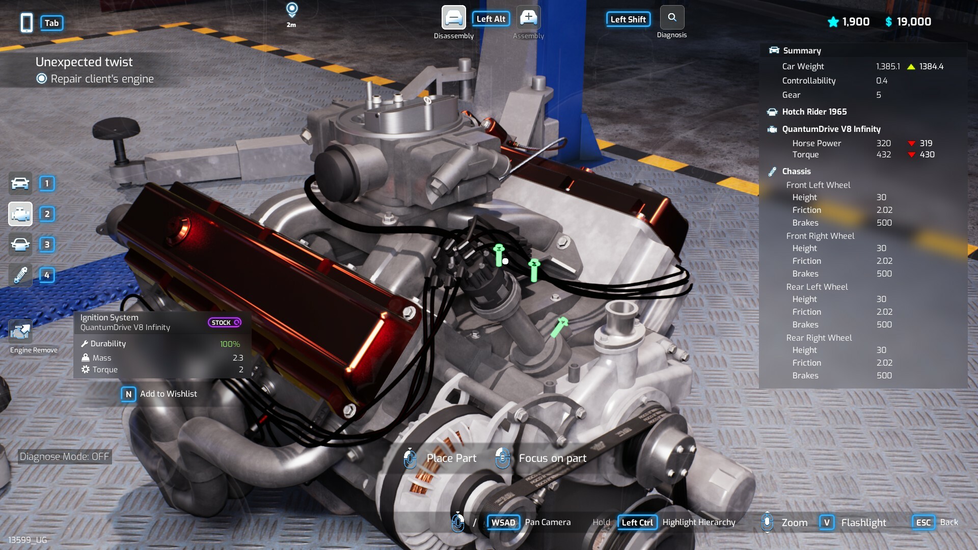 Underground Garage (2026) - фото №4