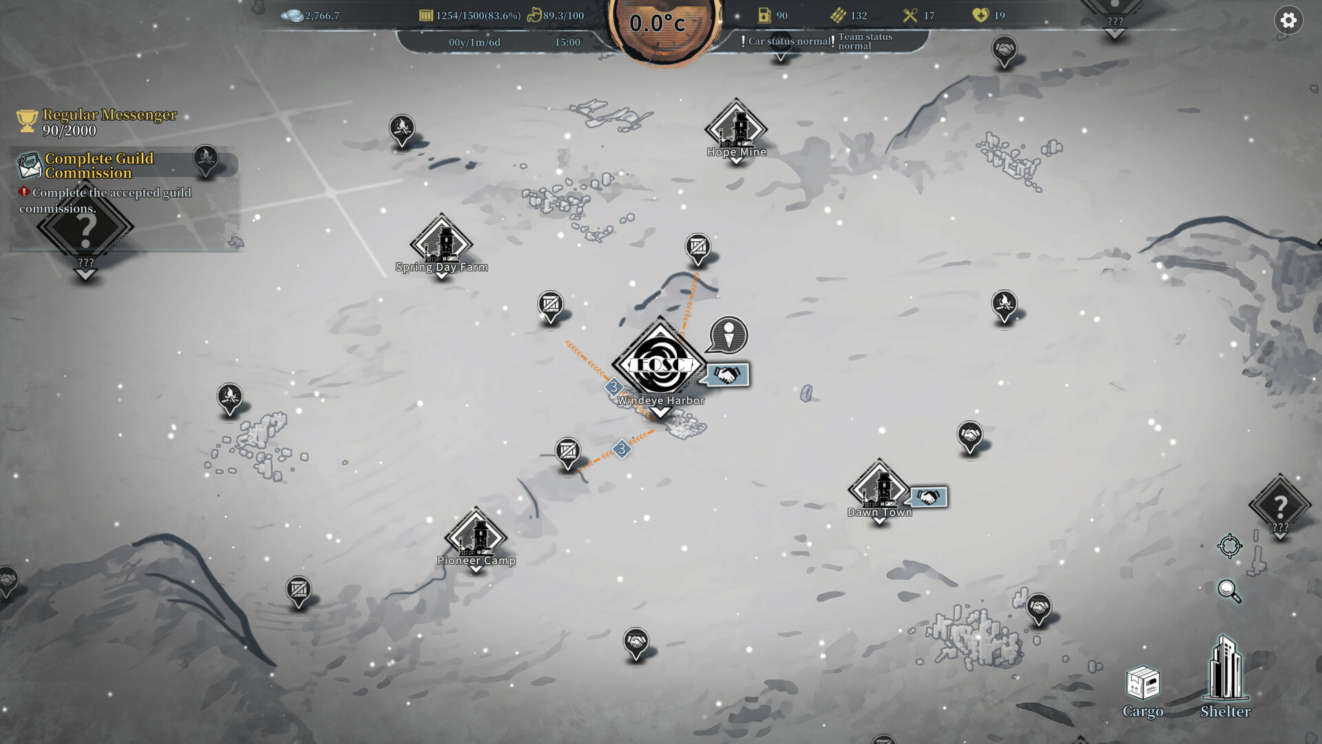 Snow Ash (2026) - фото №6