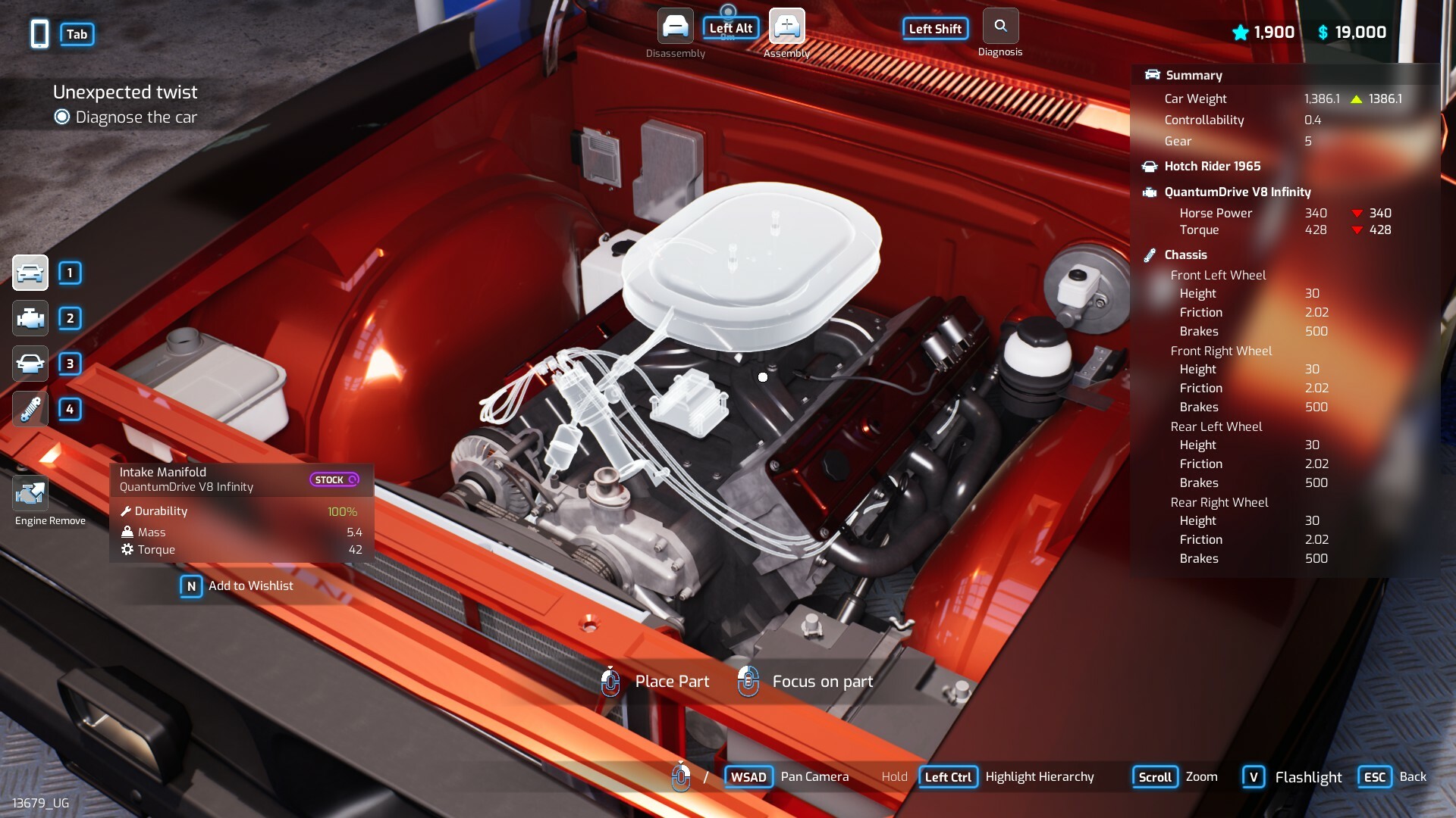 Underground Garage (2026) - фото №8