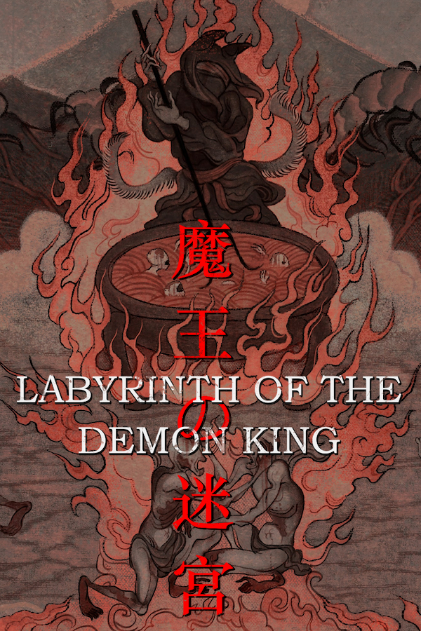 Labyrinth Of The Demon King (2025)