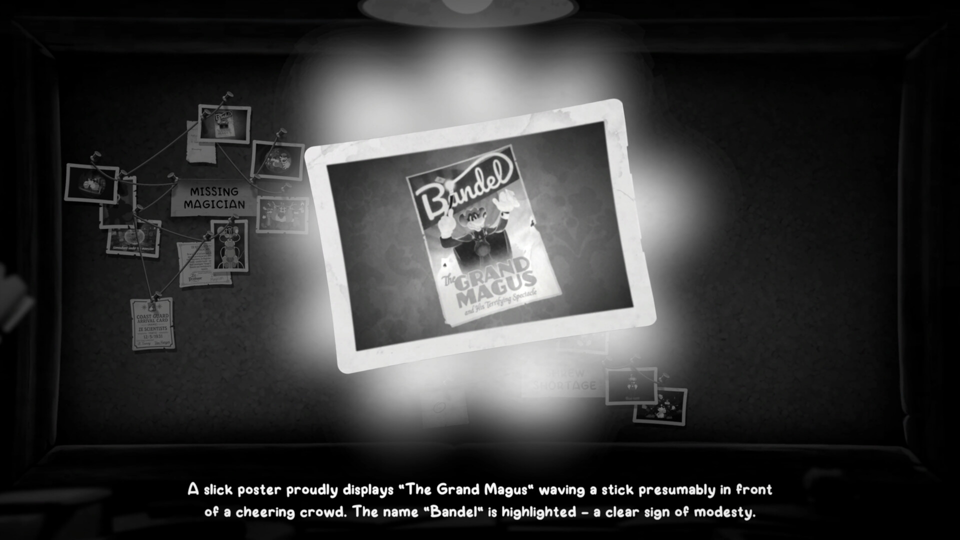 Частный детектив МАУС (2026) - фото №5