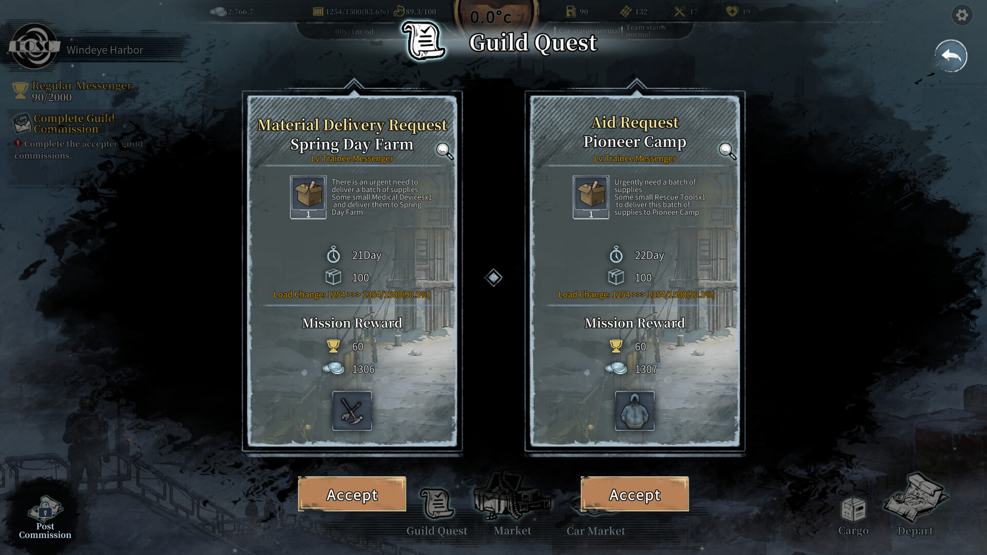 Snow Ash (2026) - фото №9