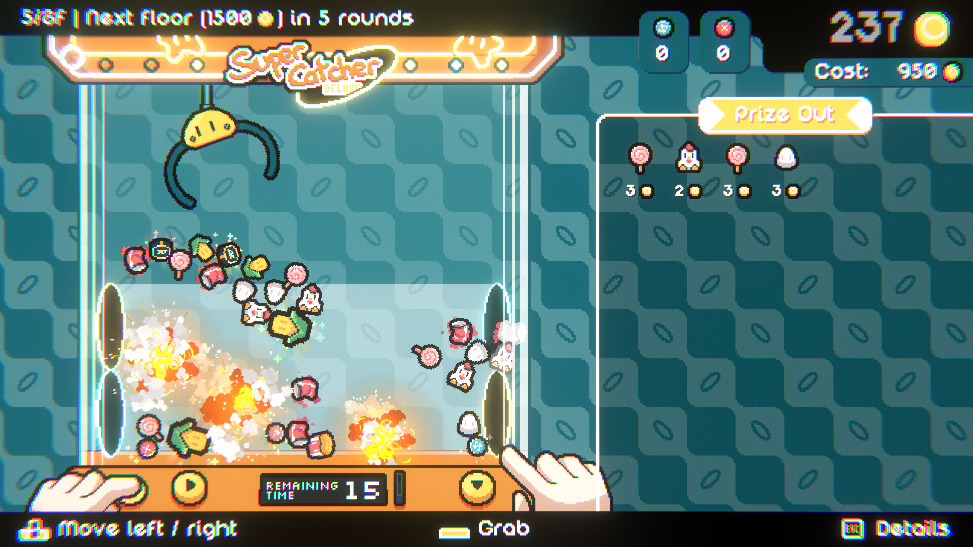 Cupiclaw (2026) - фото №5