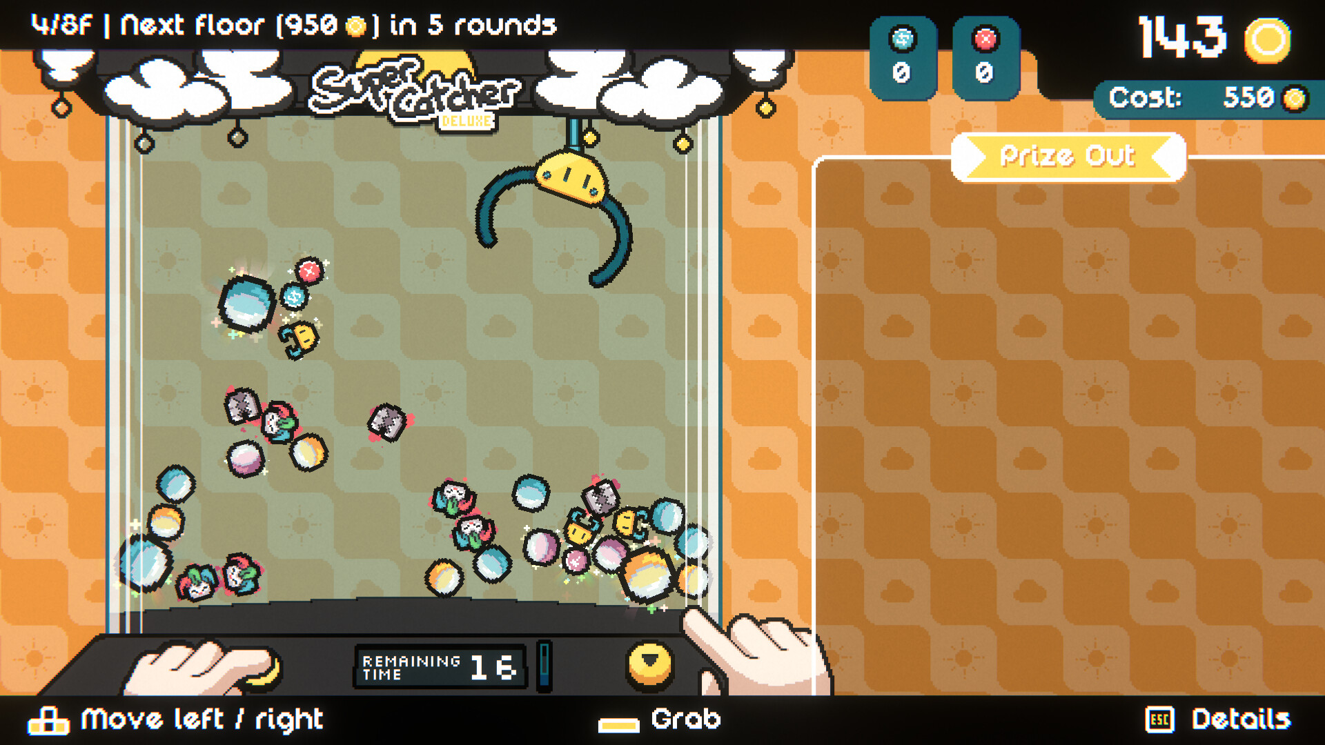 Cupiclaw (2026) - фото №3